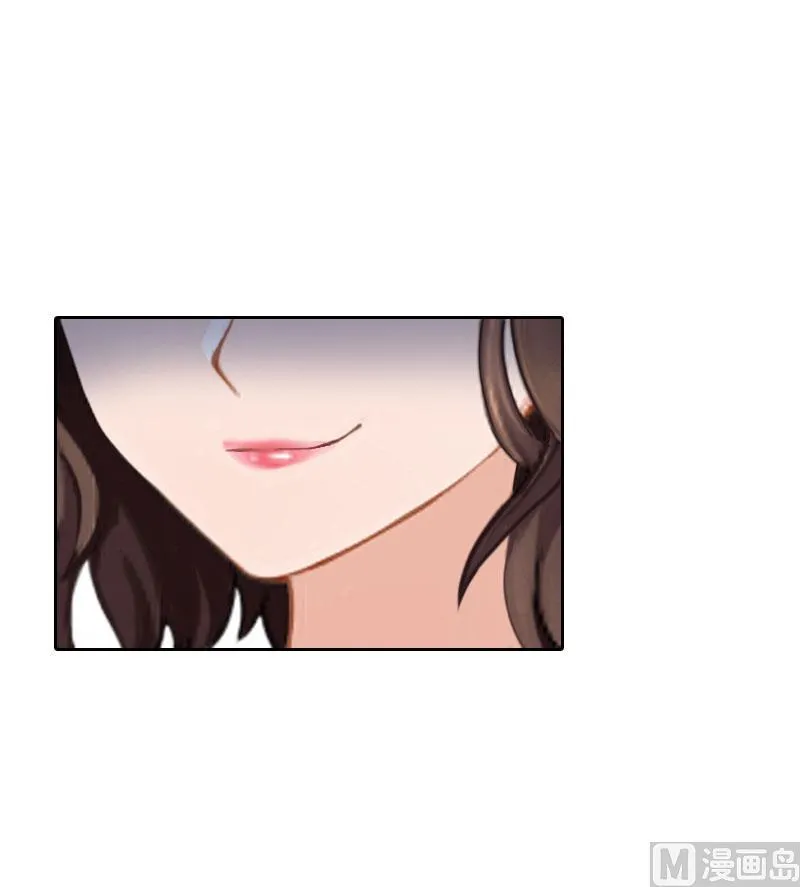 第67话 意料之外的相遇 第8页