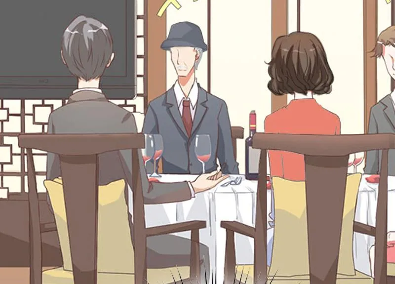 第67话 意料之外的相遇 第20页