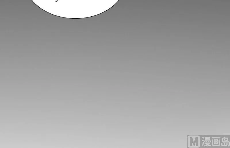 第67话 意料之外的相遇 第35页