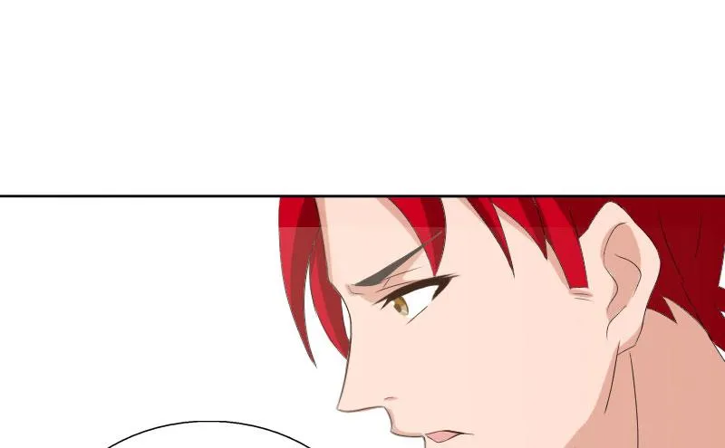 第66话 龙浅浅的要求 第12页