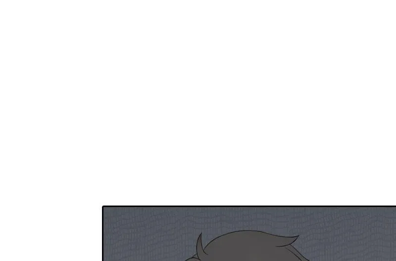 第65话 防备 第19页