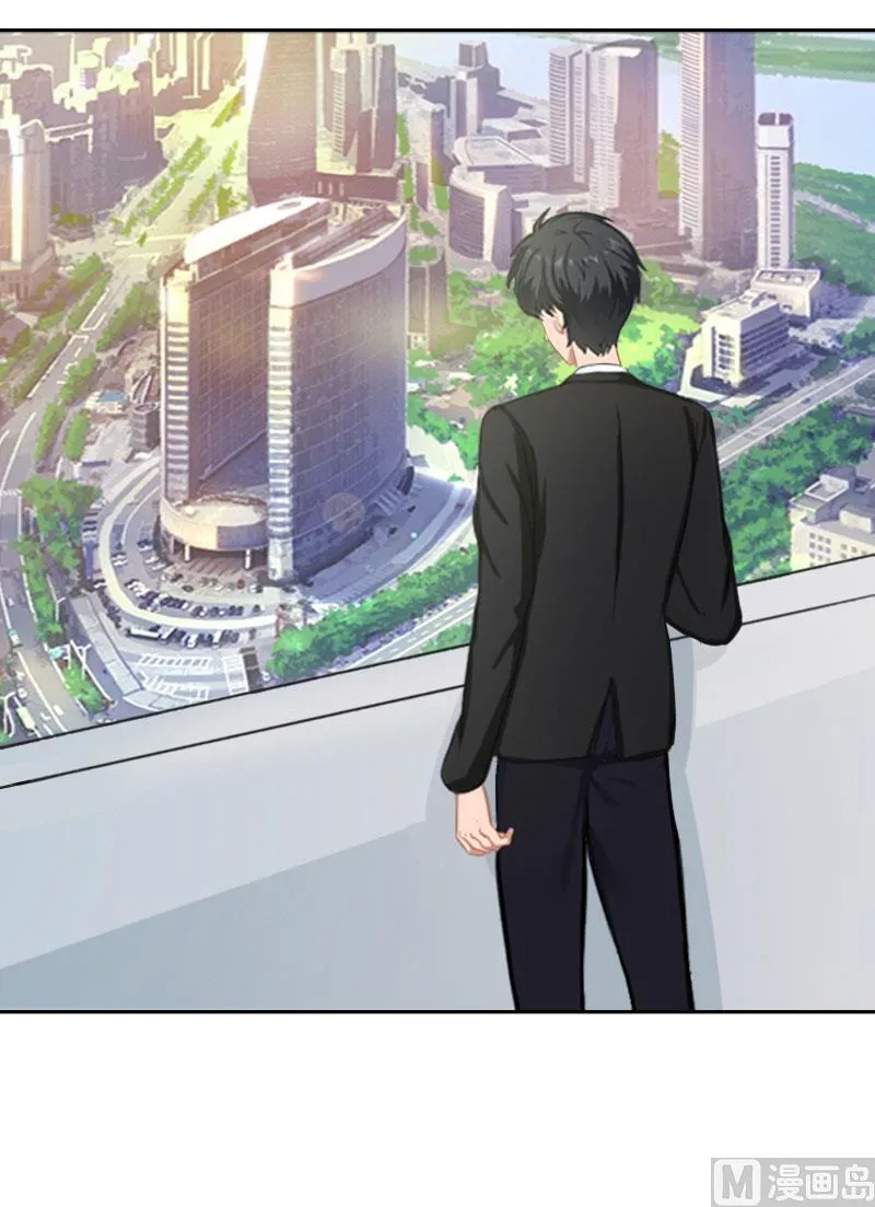 第64话 比长工还惨？ 第27页