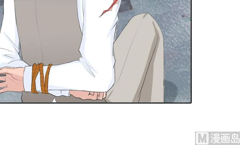 第63话 强势入主 第48页