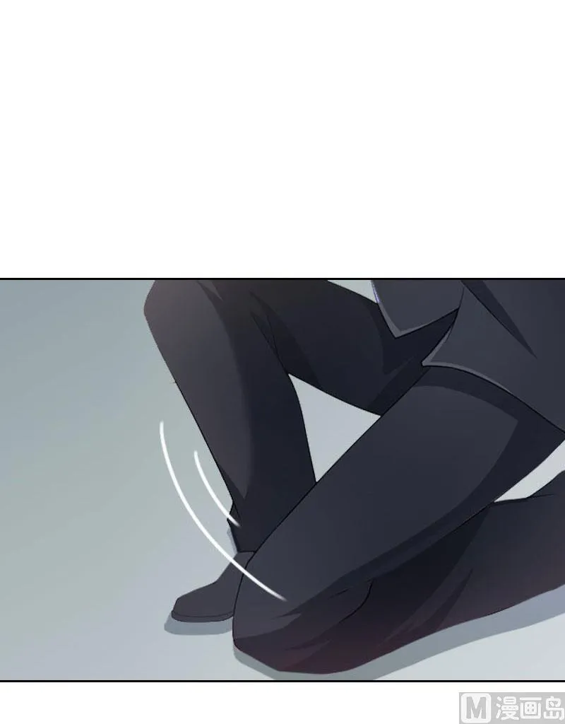 第63话 强势入主 第49页