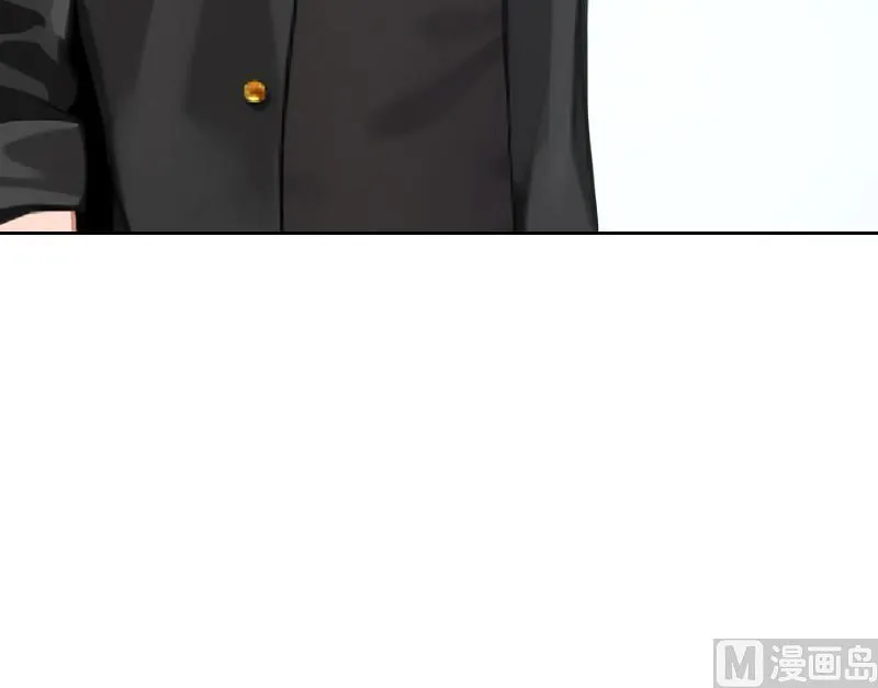 第62话 复仇的第一步 第35页