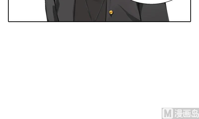 第62话 复仇的第一步 第41页