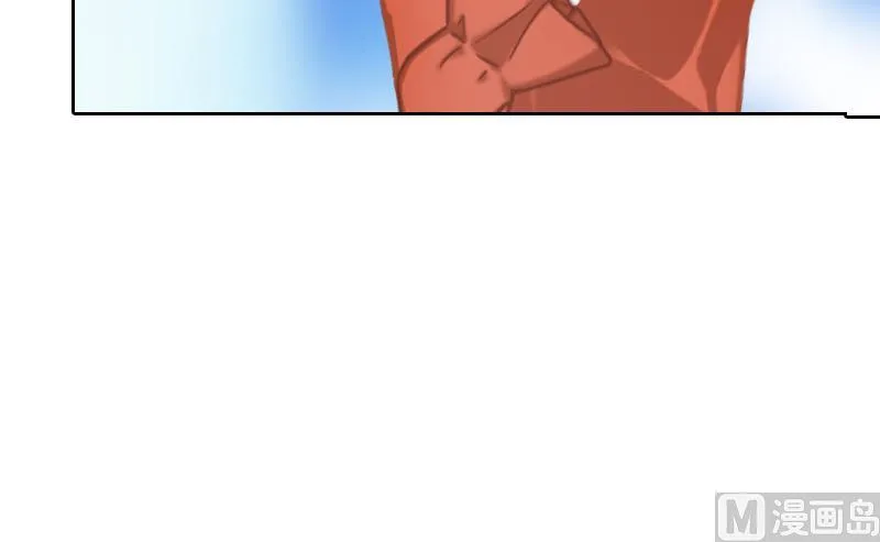 第62话 复仇的第一步 第50页