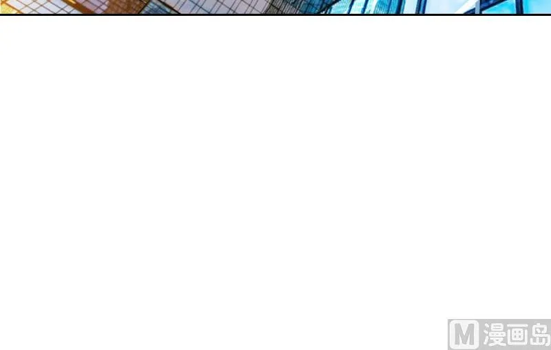 第62话 复仇的第一步 第53页
