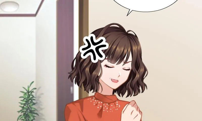 第60话 哪里来的极品啊！ 第34页