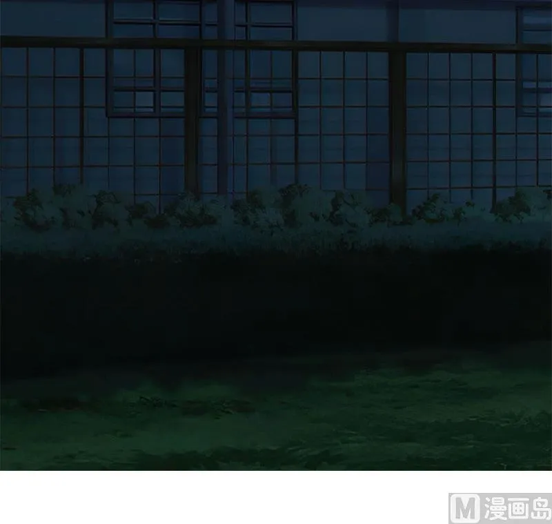 第59话 墨夜宸的讥讽 第20页