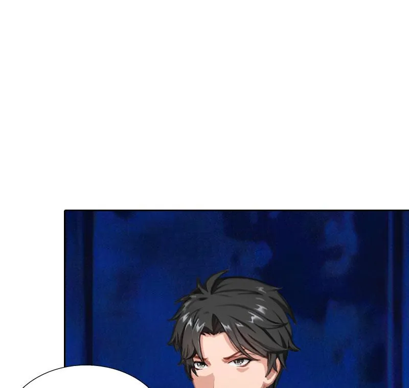 第59话 墨夜宸的讥讽 第24页