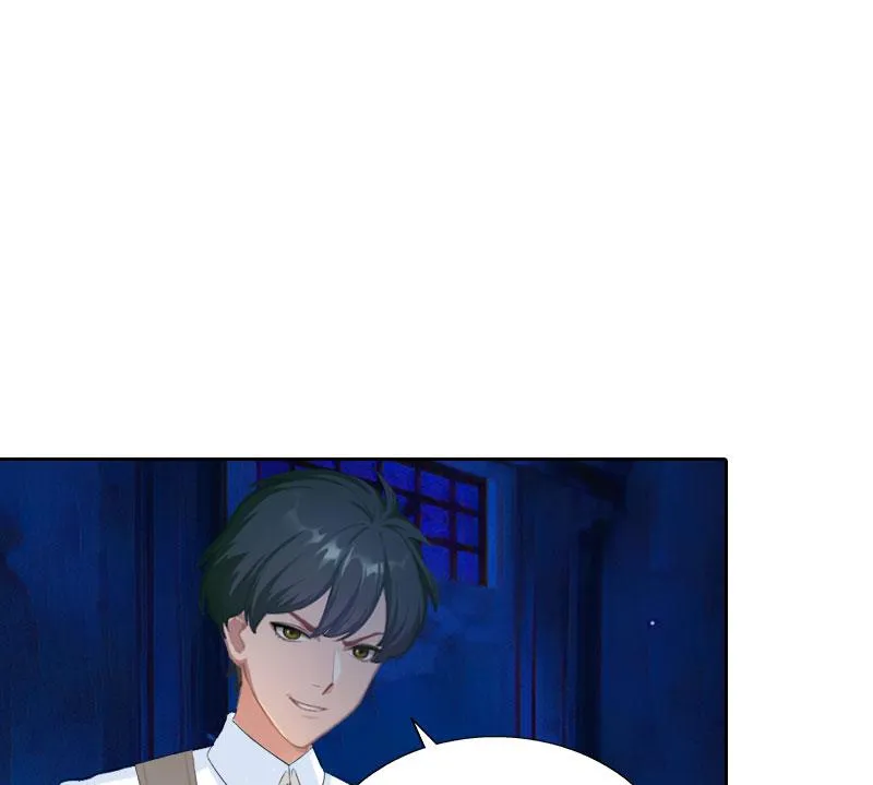 第59话 墨夜宸的讥讽 第30页