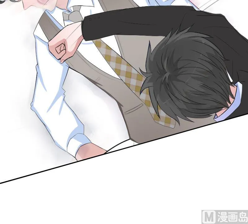 第59话 墨夜宸的讥讽 第32页