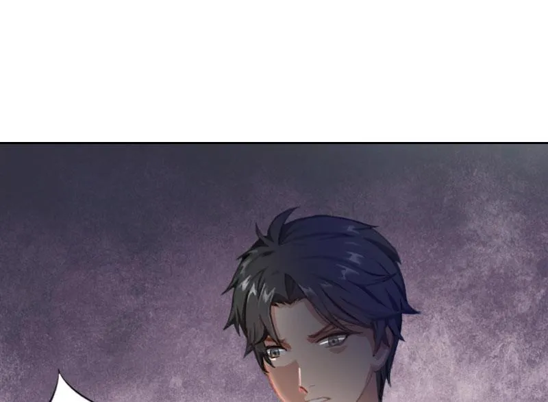 第59话 墨夜宸的讥讽 第36页