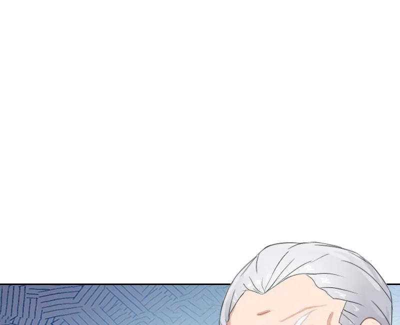 第58话 被架空？ 第43页