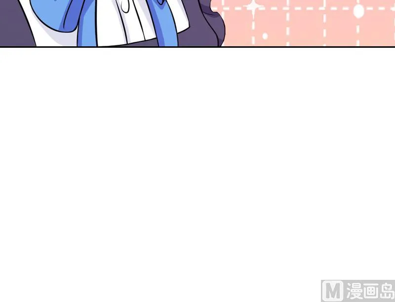 第57话 风少 第32页