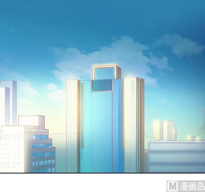 第57话 风少 第35页