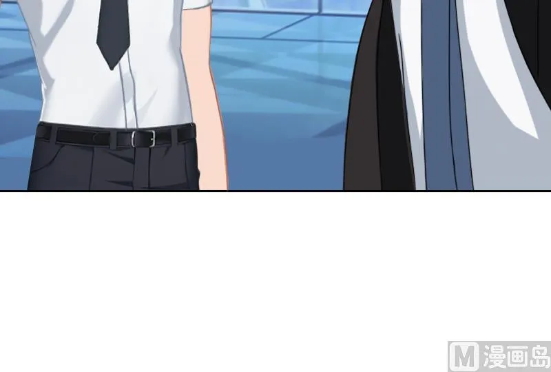 第57话 风少 第47页