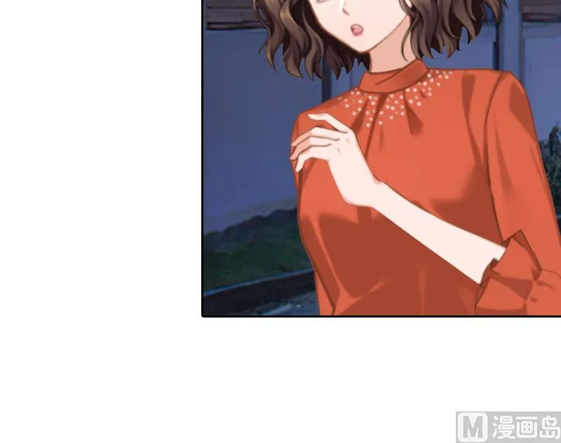 第56话 救人 第14页