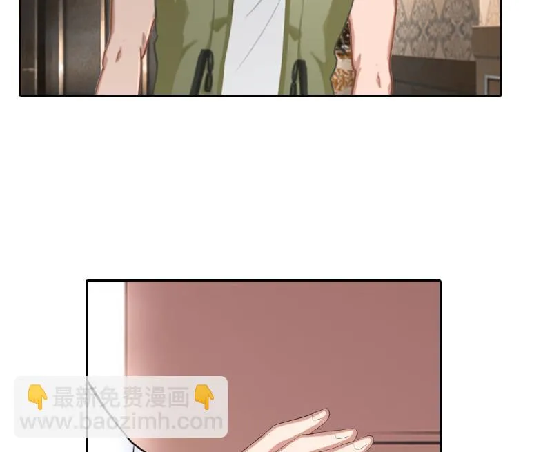 第56话 救人 第27页