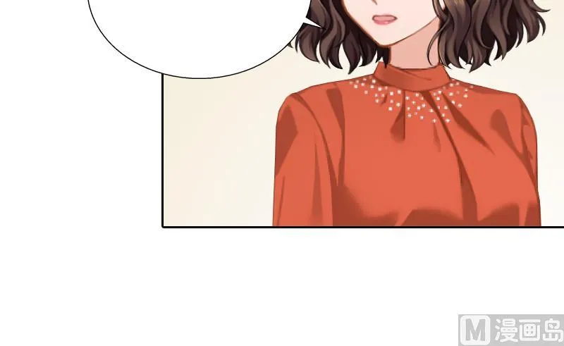 第56话 救人 第31页