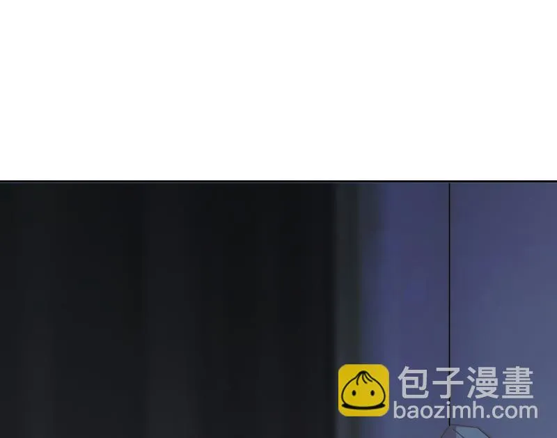 第56话 救人 第44页