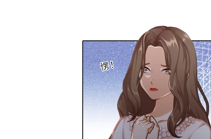 第55话 赶尽杀绝 第9页
