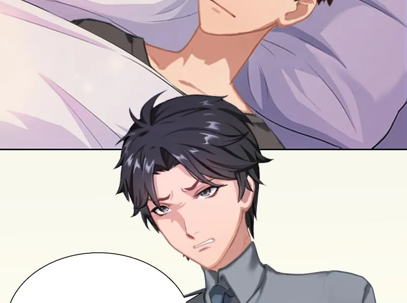 第55话 赶尽杀绝 第27页