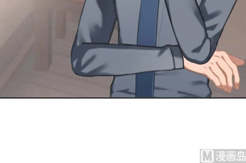 第55话 赶尽杀绝 第47页