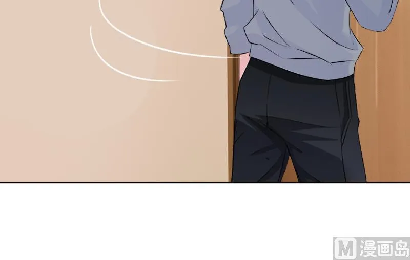第55话 赶尽杀绝 第53页