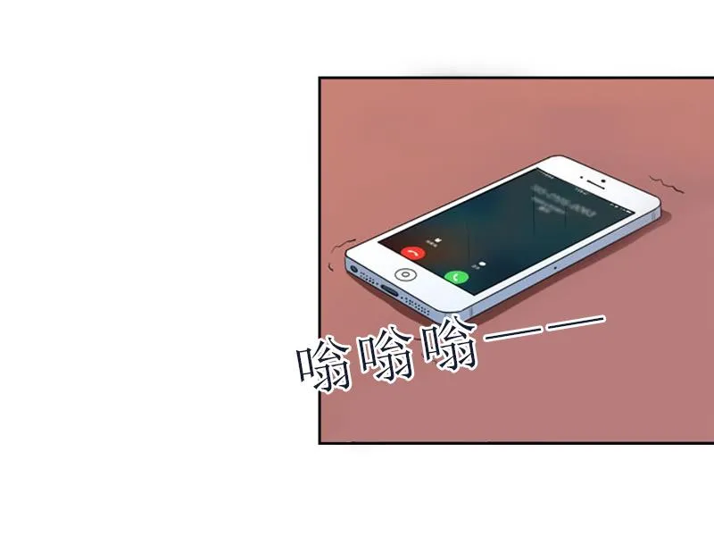 第54话 以牙还牙 第10页