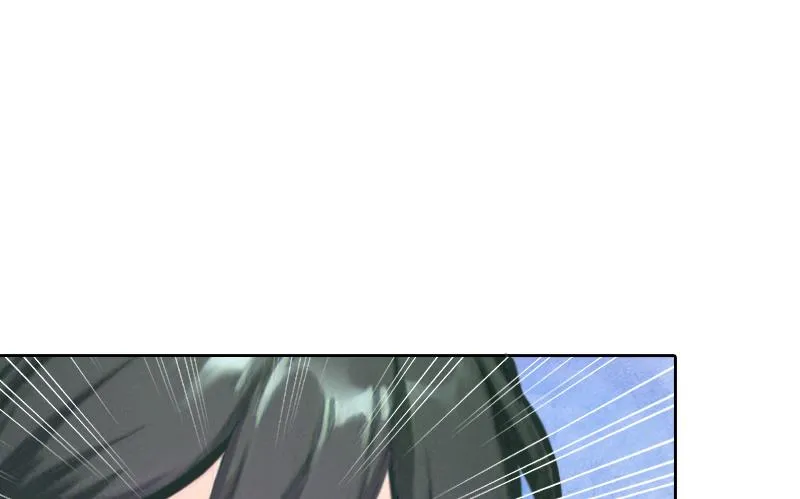 第54话 以牙还牙 第13页