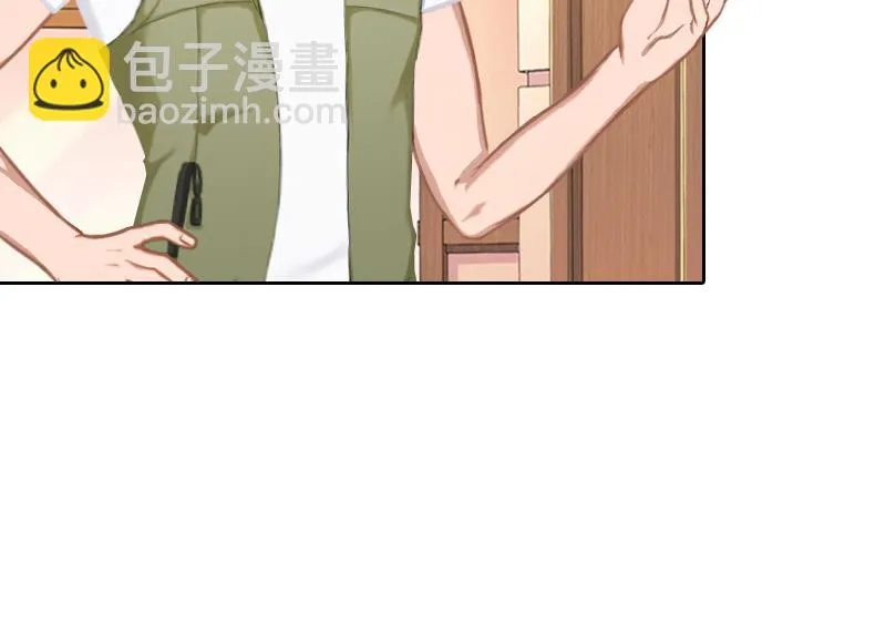 第54话 以牙还牙 第23页