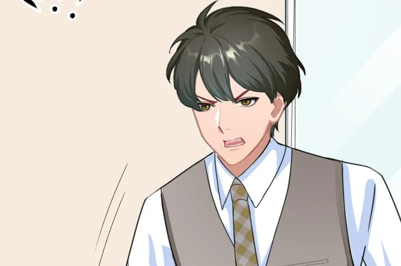 第53话 让她彻底消失 第4页