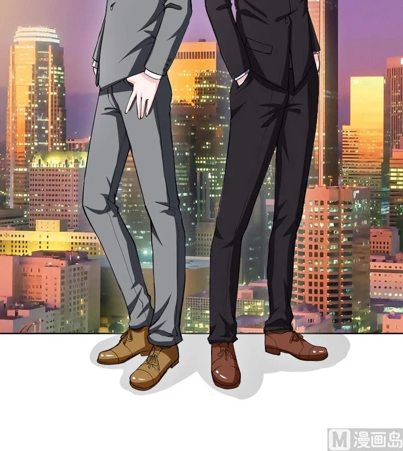 第53话 让她彻底消失 第8页