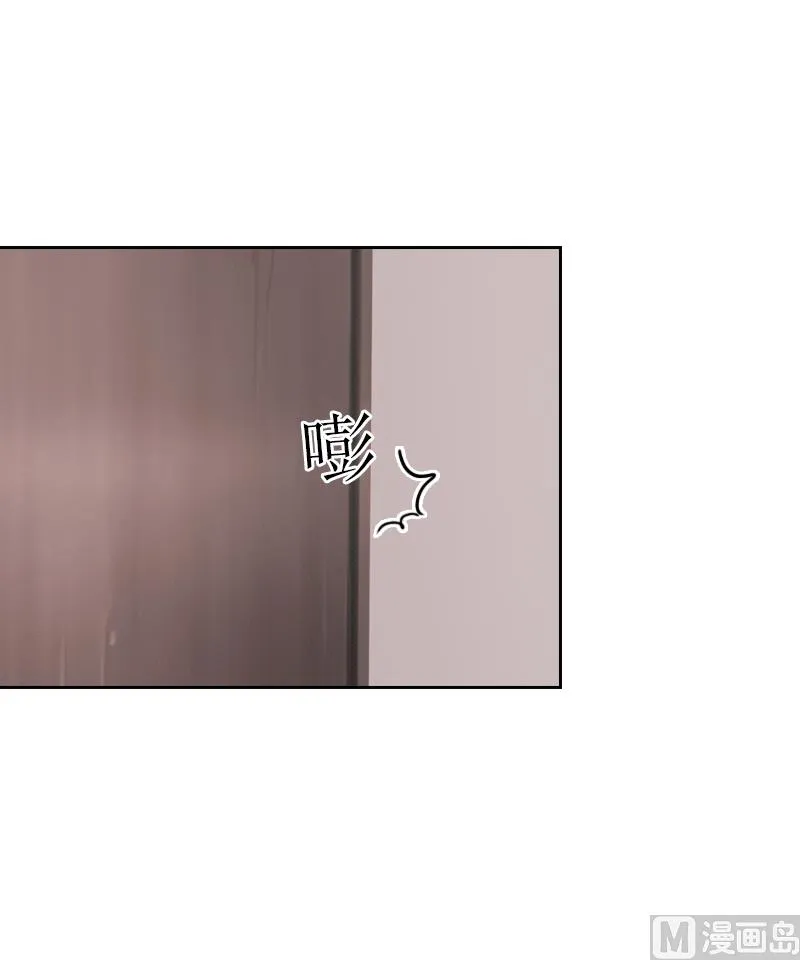 第53话 让她彻底消失 第26页
