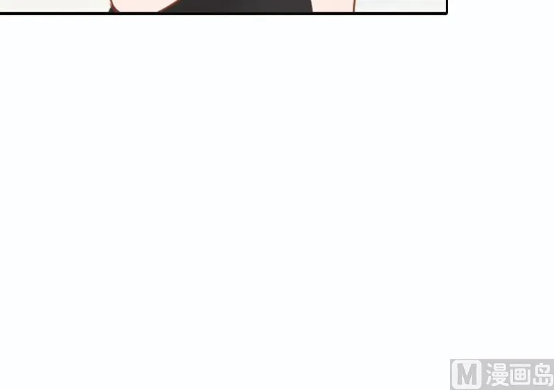 第52话 真相 第19页