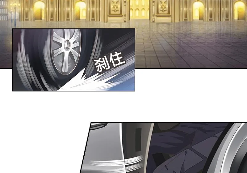 第3话 你到底是不是男人？！ 第21页