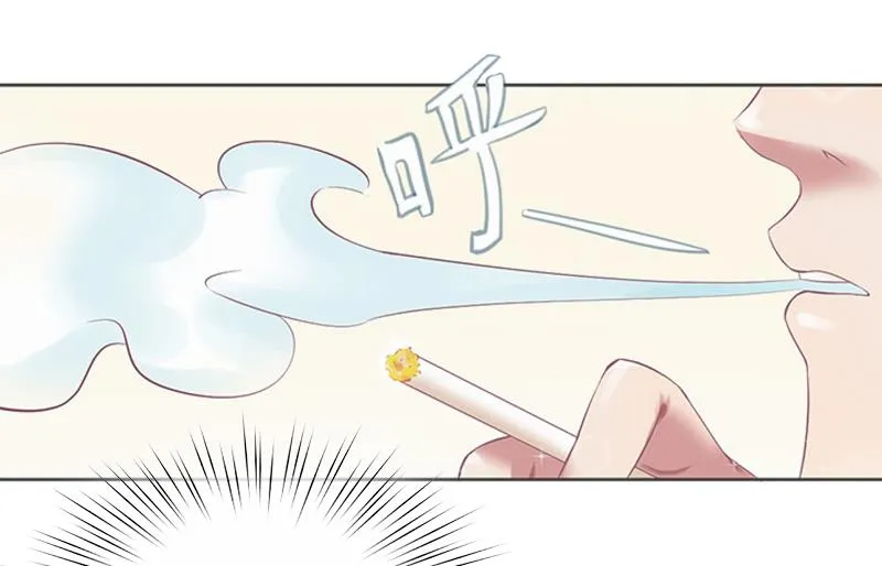 第3话 你到底是不是男人？！ 第68页