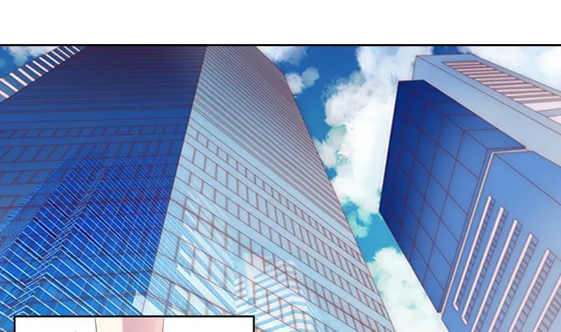 第4话 我被辞退了？ 第3页