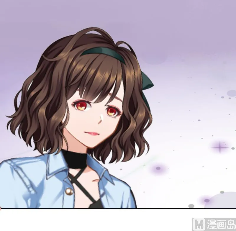第4话 我被辞退了？ 第30页