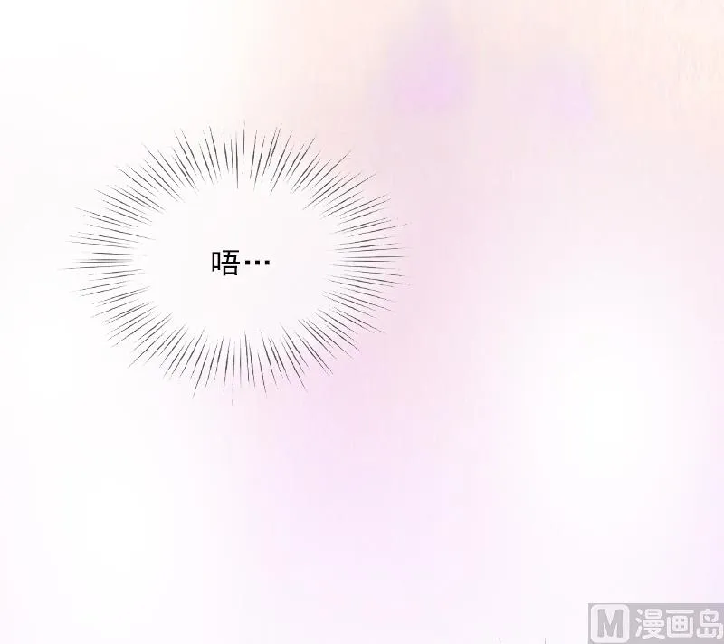 第4话 我被辞退了？ 第65页