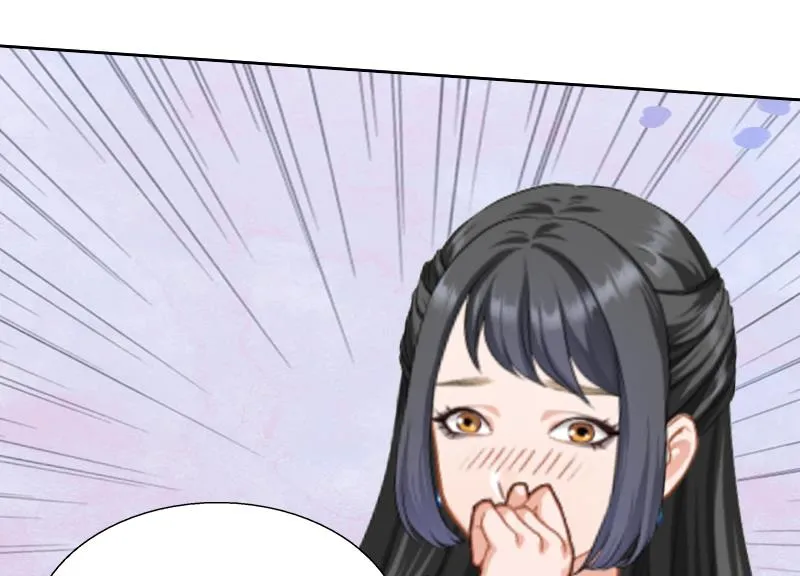 第5话 她是我的女人 第34页