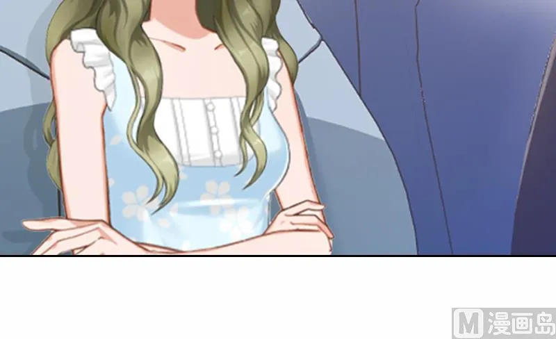 第5话 她是我的女人 第52页