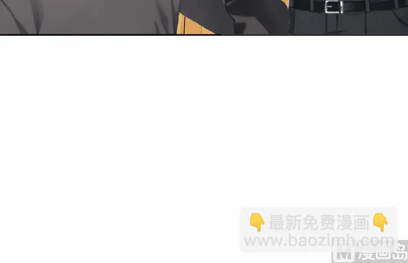 第6话 偶遇渣男 第30页