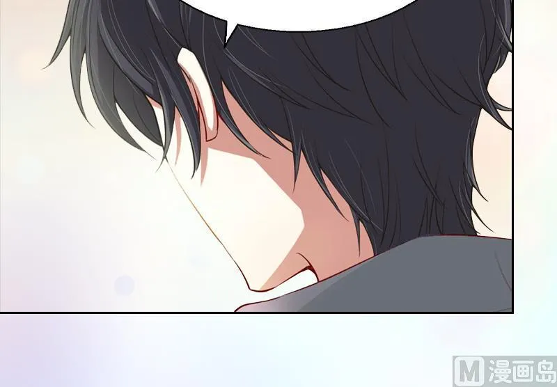 第8话 杀人犯？ 第31页