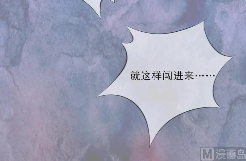第8话 杀人犯？ 第40页