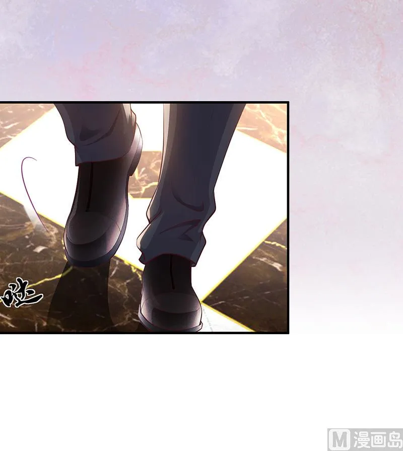 第8话 杀人犯？ 第58页