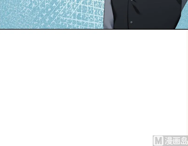 第10话 献给你的稀世珍宝 第15页