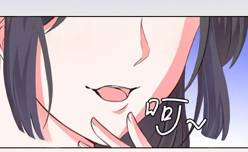 第11话 被算计 第20页
